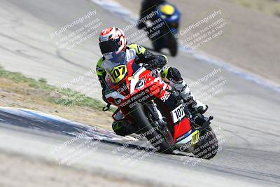 media/Jun-27-2025-CRA (Fri) [[da99d0fff7]]/1230pm (Outside Grapevine)/